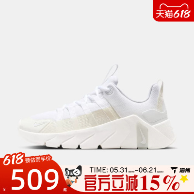 NIKE耐克女鞋W NIKE FREE METCON 7运动训练跑步鞋II7406-101