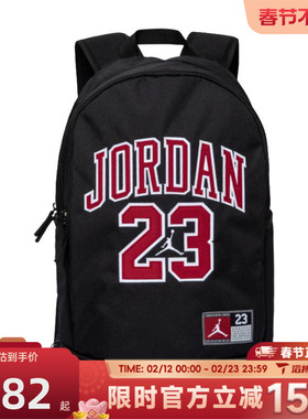 滔搏NIKE耐克儿童运动休闲双肩包JD2323008GS-001-023