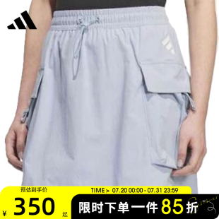 adidas阿迪达斯女子运动休闲半身裙KC3775