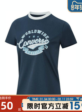 滔搏converse匡威女子运动休闲短袖T恤WCH710-BFK