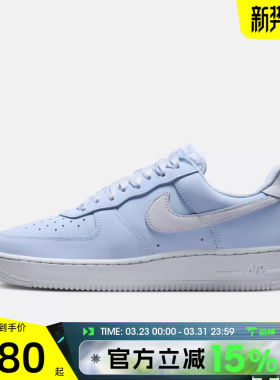 滔搏NIKE耐克女鞋W  AIR FORCE 1 RETRO PRM运动休闲鞋IR0871-400