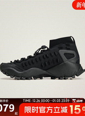 滔搏adidas阿迪达斯男女鞋 SEEULATER 2运动鞋JR3276