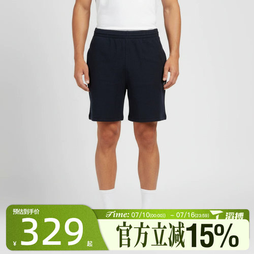 滔搏adidas阿迪达斯三叶草男子ESS W SHO运动休闲短裤KT2445