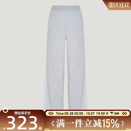 滔搏adidas阿迪达斯女子三条纹百搭舒适直筒裤运动休闲长裤KZ1565