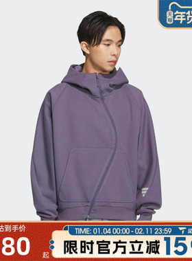 滔搏adidas阿迪达斯男子FUSTL M KN JKT2运动健身夹克外套KC0172