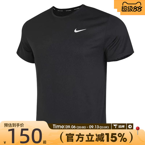 滔搏NIKE耐克男子AS M NK DF UV MILER运动休闲短袖T恤DV9316-010
