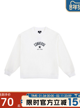 滔搏converse匡威男子运动休闲套头衫卫衣UCJ109-W2Y