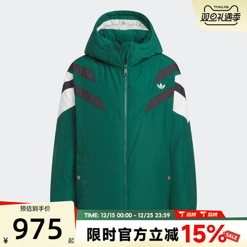 adidas阿迪达斯大童JK CB JKT DOWN连帽保暖运动休闲羽绒服KD4062