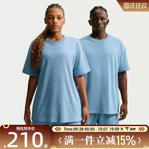 滔搏NIKE耐克男子NRG NOCTA CS TEE SS运动休闲短袖T恤IB5673-486