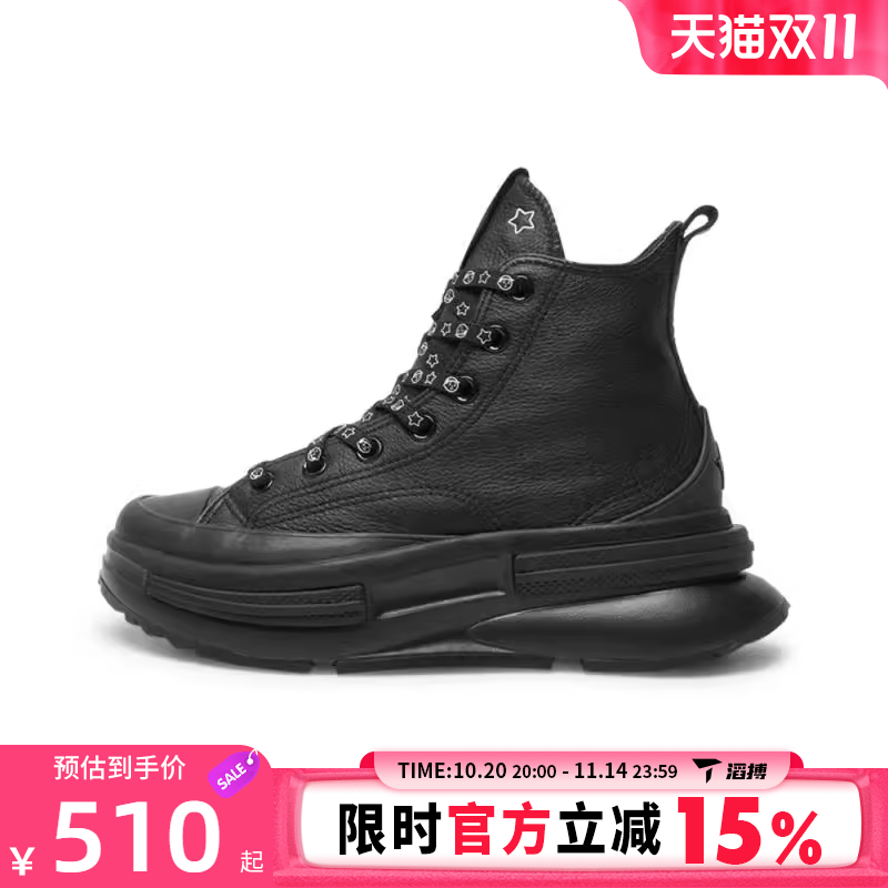 converse匡威男女鞋Chuck Taylor SEAS运动休闲帆布鞋A17902C