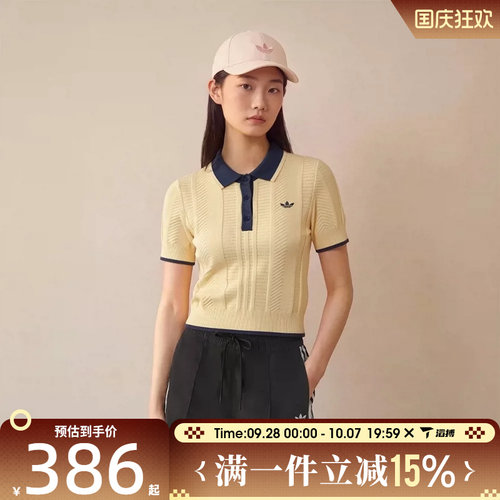滔搏adidas阿迪达斯三叶草女子SH SLEEVES运动休闲短袖T恤KT1862