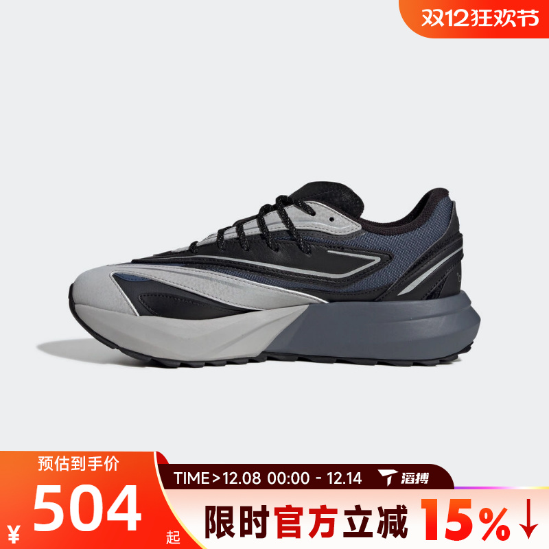 滔搏adidas阿迪达斯男鞋LIGHTBLAZE ATRSPW运动训练跑步鞋JP7773