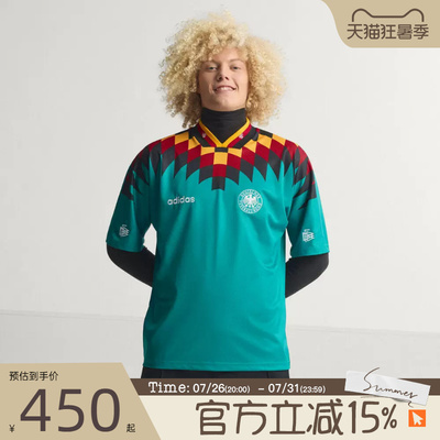 滔搏adidas阿迪达斯男子世界杯DFB A JSY94运动休闲短袖T恤JZ6941