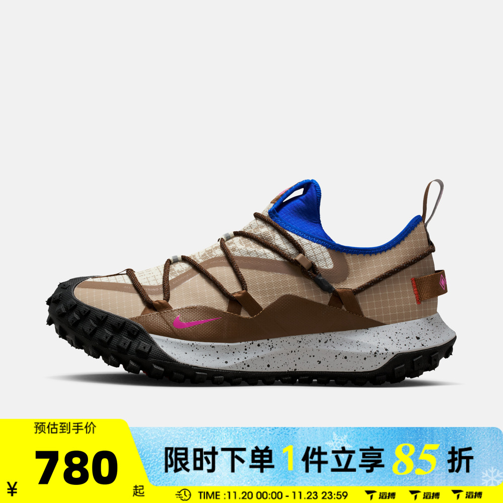 滔搏NIKE耐克男鞋ACG MOUNTAINFLYLOW GTXSE运动休闲鞋IM6672-262