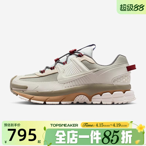 滔搏NIKE耐克男鞋NIKE ZOOM VOMERO ROAM运动休闲鞋IQ1126-317