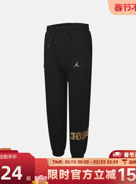 滔搏NIKE耐克大童百搭舒适跑步宽松运动休闲长裤JD2612043GS-002