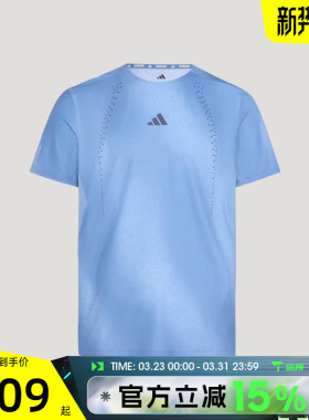 滔搏adidas阿迪达斯男子RIM REFLCT TEE运动休闲短袖T恤KY5051