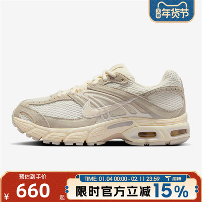 滔搏NIKE耐克女鞋W NIKE AIR MAX MOTO 2KSE运动休闲鞋IO4862-100