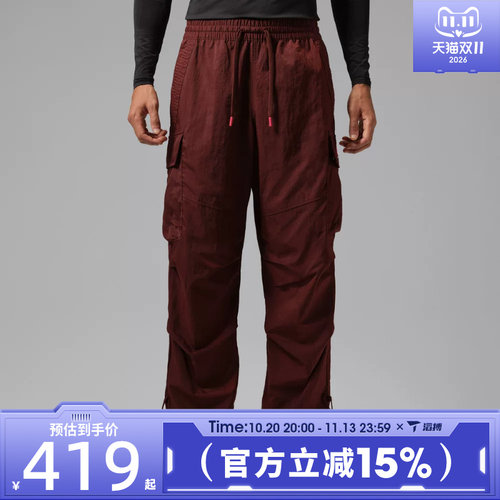 滔搏NIKE耐克男子AS J BRK WOVEN CARGO运动休闲长裤IM9819-273