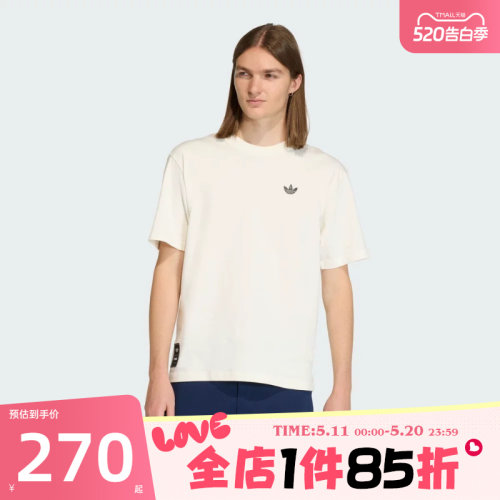 滔搏adidas阿迪达斯三叶草男子运动休闲短袖T恤KD1430