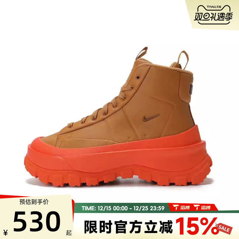 滔搏NIKE耐克女鞋W NIKE BLAZER ROAM MID运动休闲鞋FQ9065-200