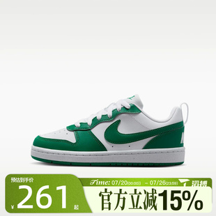 滔搏NIKE耐克大童鞋COURT BOROUGH LOW RECRA休闲鞋DV5456-139