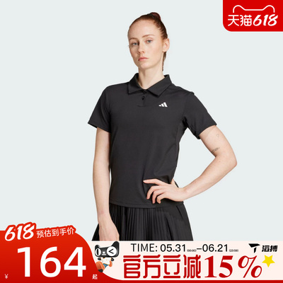 滔搏adidas阿迪达斯女子CLUB W POLO SMU运动休闲短袖T恤JZ4924