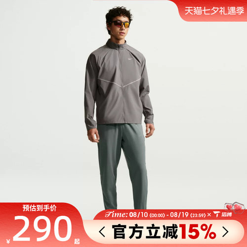 滔搏NIKE耐克男子运动休闲长裤IF2063-084