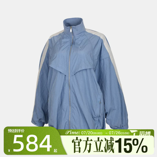 滔搏NIKE耐克女子AS BALLOON TRACK JKT夹克外套IM8166-486