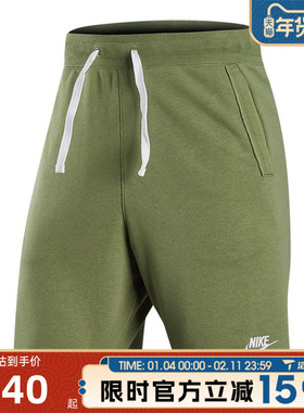 滔搏NIKE耐克男子运动训练跑步休闲宽松五分裤短裤DX0767-386