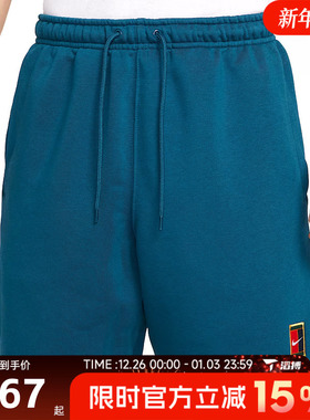 滔搏NIKE耐克男子AS M NKCT DF HRTGE FLC运动休闲短裤HM6769-415