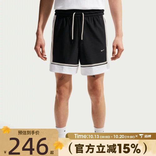 滔搏NIKE耐克男子百搭宽松舒适运动健身训练休闲短裤IF1590-010