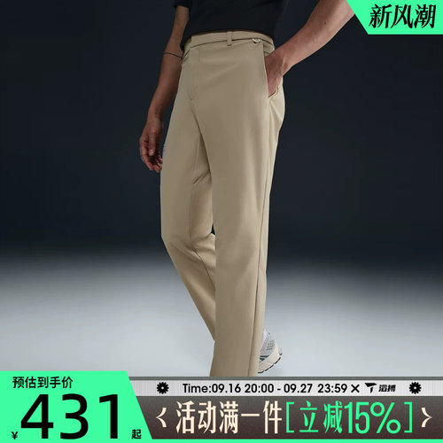 滔搏NIKE耐克男子运动休闲长裤HQ6922-251