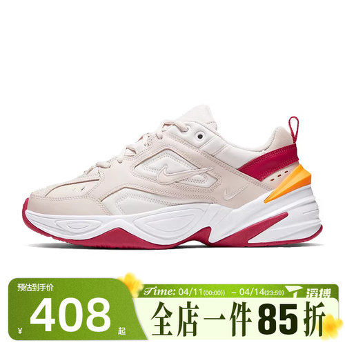 滔搏NIKE耐克女鞋W NIKE M2K TEKNO运动休闲鞋AO3108-016