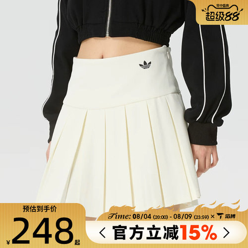 滔搏adidas阿迪达斯三叶草女子SKIRT百褶裙运动休闲半身裙KG8258
