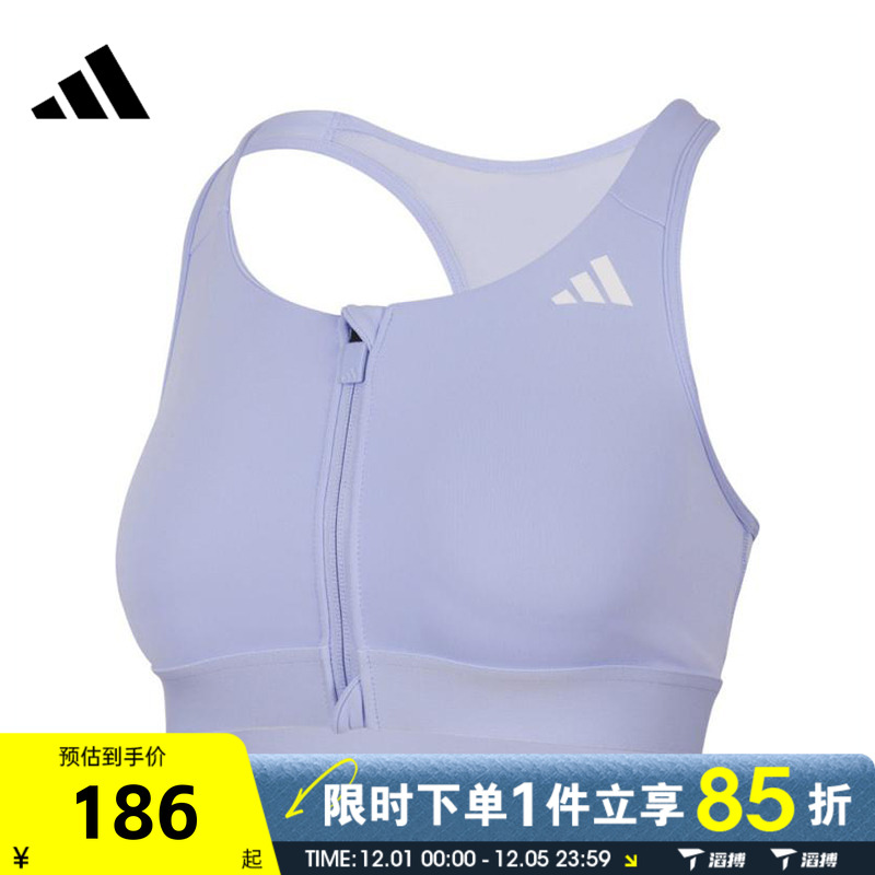 滔搏adidas阿迪达斯女子PWRCT MS 运动健身BRA内衣JJ2676