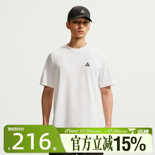 滔搏NIKE耐克男子运动休闲短袖T恤DC5357-121