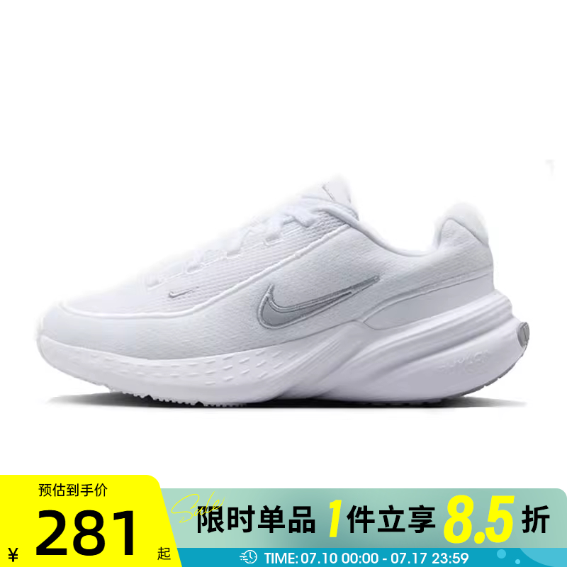 滔搏NIKE耐克大童鞋NIKE UPLIFT SC GS运动训练跑步鞋IF1749-101