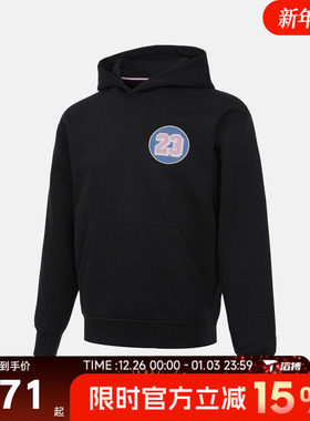 滔搏NIKE耐克男子运动休闲套头衫卫衣IQ6977-010