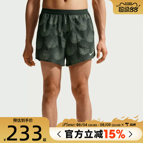 滔搏NIKE耐克男子运动休闲短裤IO0531-317