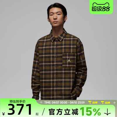 滔搏NIKE耐克男子运动休闲长袖衬衫IF1858-265