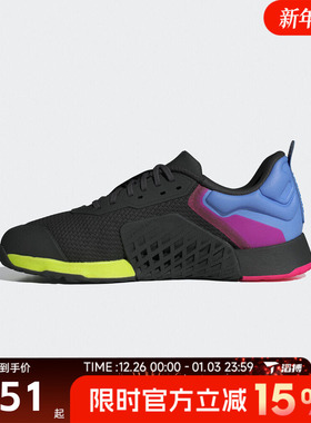 滔搏adidas阿迪达斯男女鞋DROPSET 3 TRAINER运动跑步鞋JR1667