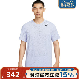 滔搏NIKE耐克男子DFADV AROSWFT TOP运动休闲短袖T恤HJ3378-057