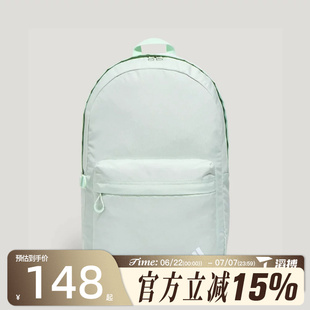 滔搏adidas阿迪达斯男女运动休闲双肩包KY9945