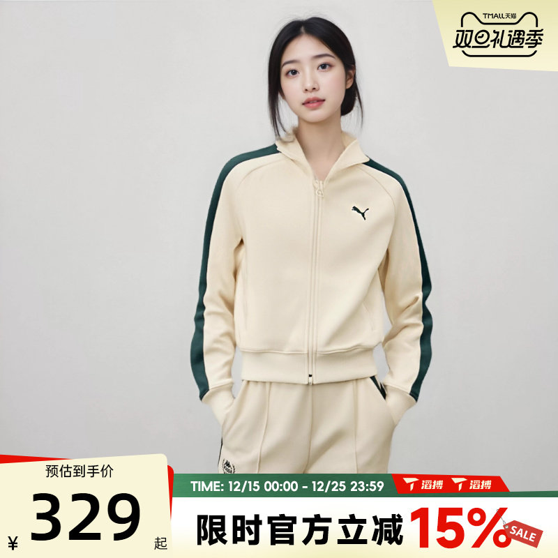 滔搏puma彪马女子-T7 ALWAYS ON Short 运动健身夹克外套63196592