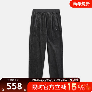 Pants运动休闲长裤 Woven 63350501 PLUSHVILLE puma彪马男女