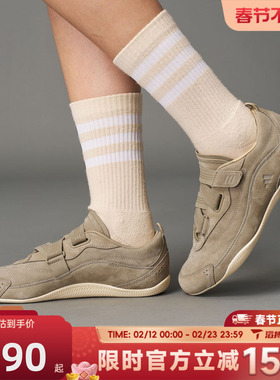 滔搏adidas阿迪达斯女鞋URBAN REVERIEFOS芭蕾风运动休闲鞋JS2444