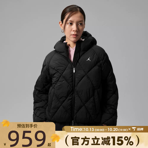 滔搏NIKE耐克女子AS J BRK PUFFER运动休闲棉服外套IM7235-010