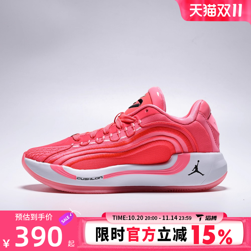 NIKE耐克大童鞋NIKE耐克 LUKA 4 (GS)运动训练篮球鞋HJ5225-600
