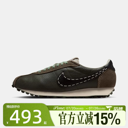 滔搏NIKE耐克男鞋LD-1000低帮复古舒适百搭运动休闲鞋IQ1124-002